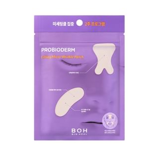 BIOHEAL BOH - Probioderm Lifting Micro Wrinkle Patch Set
