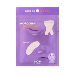 BIOHEAL BOH - Probioderm Lifting Micro Wrinkle Patch Set
