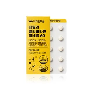 Vitamin village - Daily Multivitamin Minerals 60