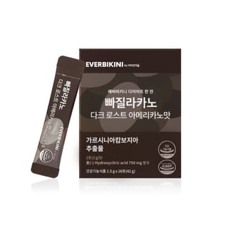 Vitamin village - Everbikini Ppagillacano Dark Roast Blended Flavor