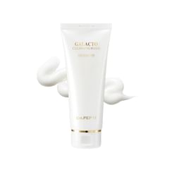 Peptide Volume Master Toner
