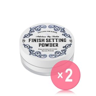 too cool for school - Artclass By Rodin Finish Setting Powder 2pcs Bundle Set