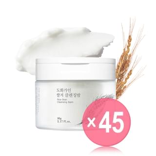 House of Dohwa - Rice Bran Cleansing Balm (x45) (Bulk Box)