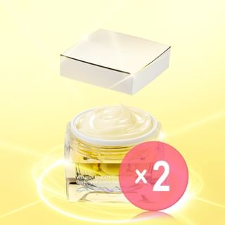 numbuzin - No. 5+ Vitamin Glutathione Dark Spot Laser Cream 2pcs Bundle Set