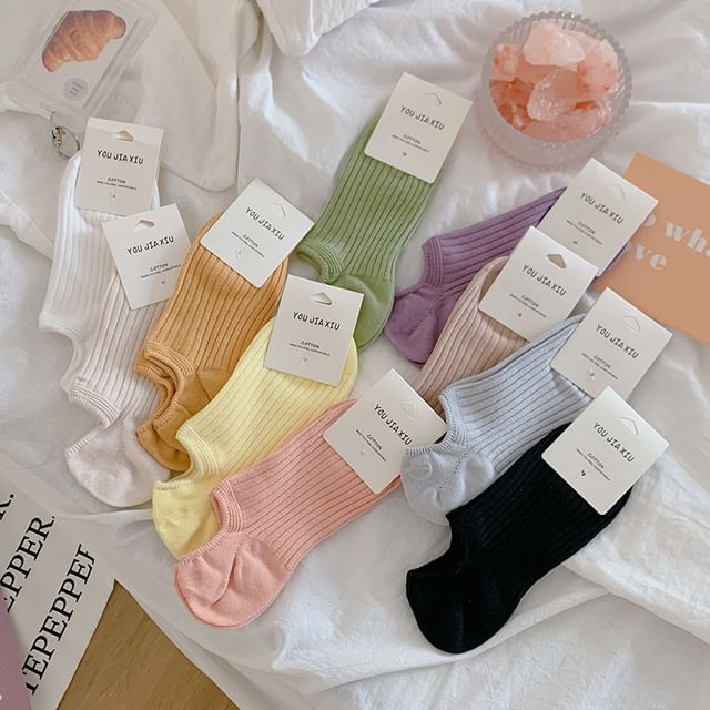 Mimiyu-Plain Ribbed No Show Socks Set