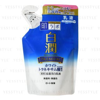 Rohto Mentholatum - Hada Labo Shirojyun Premium Whitening Emulsion Refill