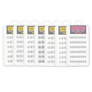 Solone - Self-Adhesive Lash Naturally Yours Series