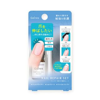 Beauty World - ST Gelres Nail Repair Set