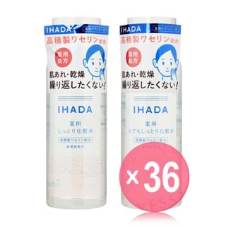 Shiseido - IHADA Lotion (x36) (Bulk Box)