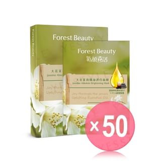 Forest Beauty - Jasmine Absolute Brightening Mask (x50) (Bulk Box)