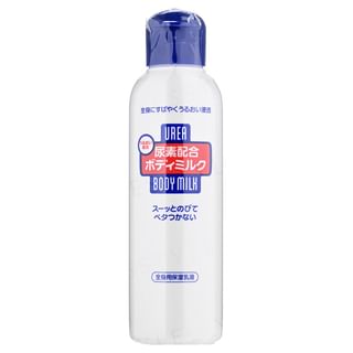 finetoday - Urea Body Milk