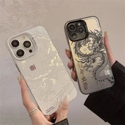 Holographic Phone Case - iPhone 15 Pro Max / 15 Pro / 15 Plus / 15 / 14 Pro Max / 14 Pro / 14 Plus / 14 / 13 Pro Max / 13 Pro / 13 / 13 mini / 12 Pro Max / 12 Pro / 12 / 12 mini / 11 Pro Max / 11 Pro / 11