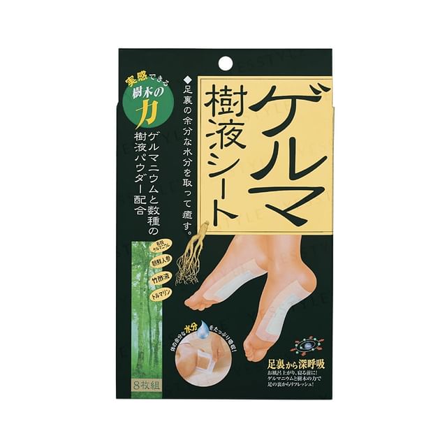 COGIT-Foot Sap Sheet Germanium