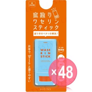 ALOINS - Wase Rin Stick Vaseline (x48) (Bulk Box)