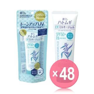 KUMANO COSME - Reihaku Hatomugi Tone Up UV Milky Gel SPF50+ PA++++ (x48) (Bulk Box)