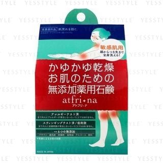 Pelican Soap-Atfrina Body Soap