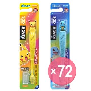 Ginza Stefany Tokyo - Pokemon Go REACH Premium Kid Toothbrush (x72) (Bulk Box)