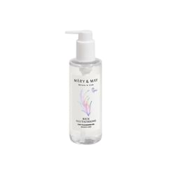Mary&May - Rice Glutathione LHA Cleansing Oil