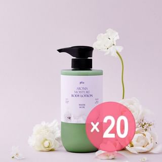 plu - Aroma Moisture White Musk Body Lotion (x20) (Bulk Box)