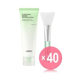 JUMISO - D-Panthenol Barrier Soothing Cream Brush Set (x40) (Bulk Box)