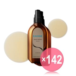 RAONNE - Black Argan Hair Oil 2X Rich Oil (x142) (Bulk Box)