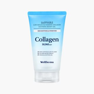 WellDerma - Sapphire Low Molecule Marine Collagen Soothing Boost Gel