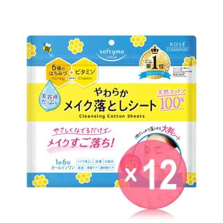 Kose - Softymo Cleansing Cotton Sheets (x12) (Bulk Box)