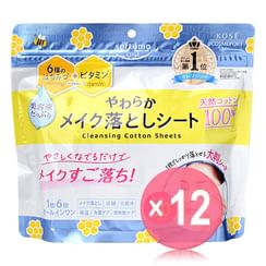 Kose - Softymo Cleansing Cotton Sheets (x12) (Bulk Box)