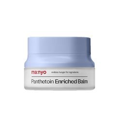 Fermentation Essence 100ml