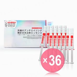 COYU - Ultimate Anti-Age HIFU Essence (x36) (Bulk Box)