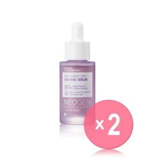 NEOGEN - Dermalogy Real Bakuchiol Firming Serum 2pcs Bundle Set