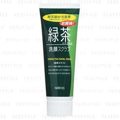 Mandom - Green Tea Facial Wash Mandom - Green Tea Facial Wash