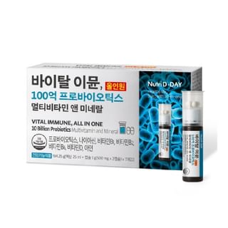 Nutri D-DAY - Vital Immune, All In One 10 Billion Probiotics Multivitamin And Mineral
