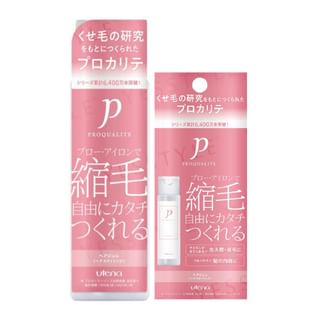 Utena - Proqualite Hair Straightening Gel