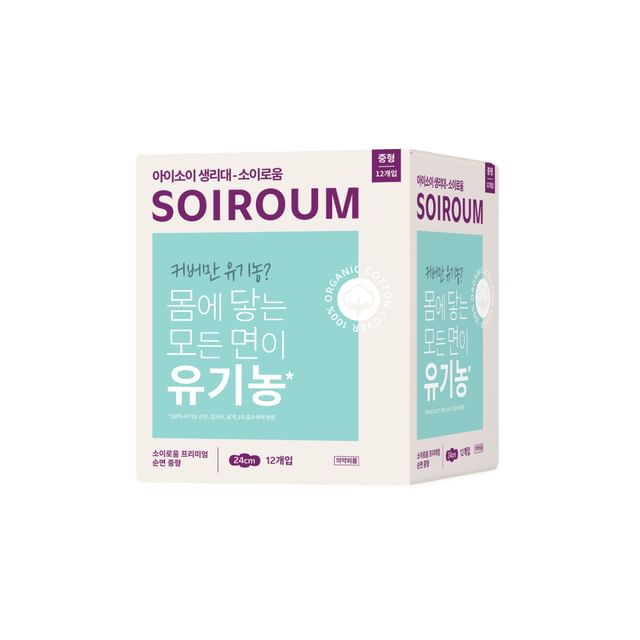 ISOI-Soiroum Organic Premium Cotton Medium