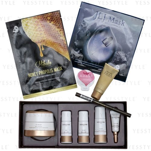 YesStyle Beauty - Korean Beauty Sample Set | YesStyle