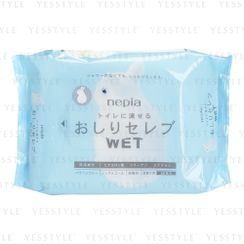 Nepia - Butt Celebrity Wet Toilet Paper Refill Nepia - Butt Celebrity Wet Toilet Paper Refill