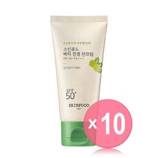 SKINFOOD - Berry Soothing Sun Cream (x10) (Bulk Box)