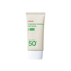 Galactomy Moisture Sun Serum