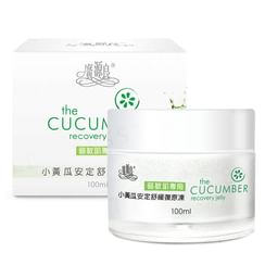 Kuan Yuan Lian - The Cucumber Recovery Jelly