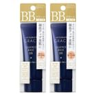 Shiseido - Integrate Gracy Essence Base BB SPF 33 PA++