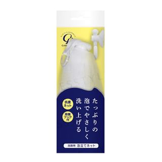 Cotton labo - Facial Cleansing Foaming Net