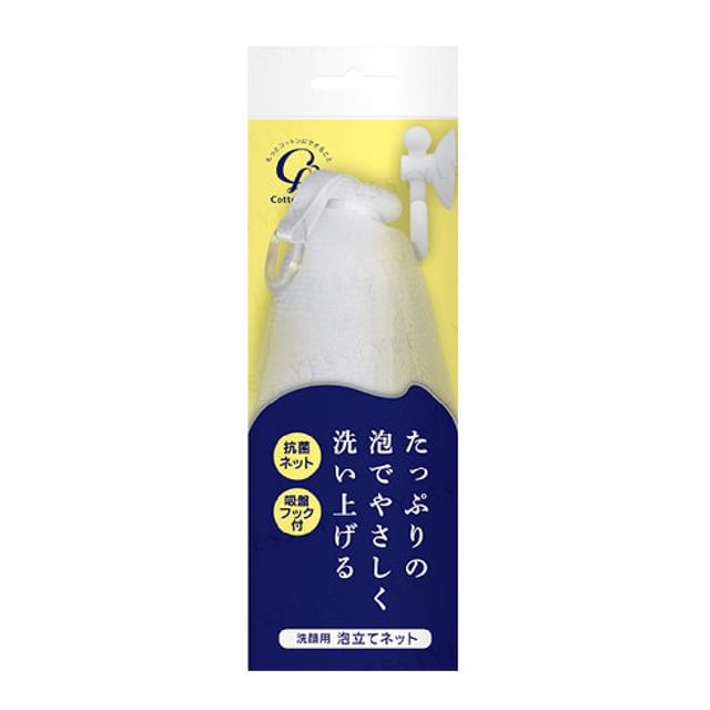 Cotton labo-Facial Cleansing Foaming Net
