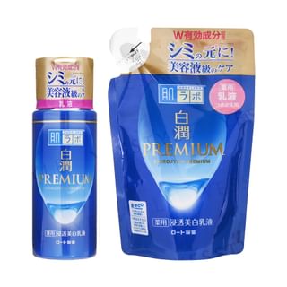 Rohto Mentholatum - Hada Labo Shirojyun Premium Whitening Emulsion