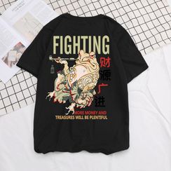 Macho - 印花短袖T裇 Macho - 印花短袖T裇