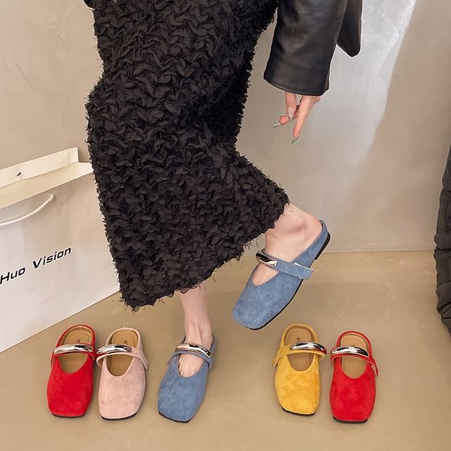 Asterisk-Square Toe Metal Panel Mary Jane Shoes