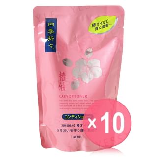 KUMANO COSME - Shikioriori Tsubaki Oil Conditioner 10pcs Bundle Set