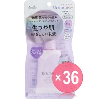 Kose - Urumina+ Pure Glow Oshiroi UV Milk Illuminate SPF 50+ PA++++ Purple (x36) (Bulk Box)