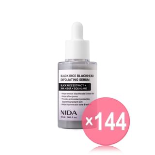 NIDA - Black Rice Blackhead Exfoliating Serum (x144) (Bulk Box)