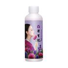 Elizavecca - Hwa Yu Hong Flower Essence Lotion | YesStyle